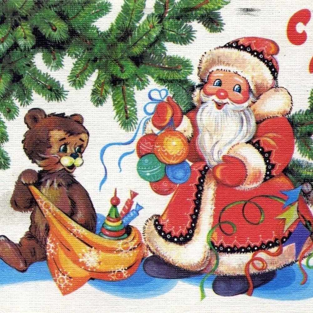 Meet your Posher, Алена